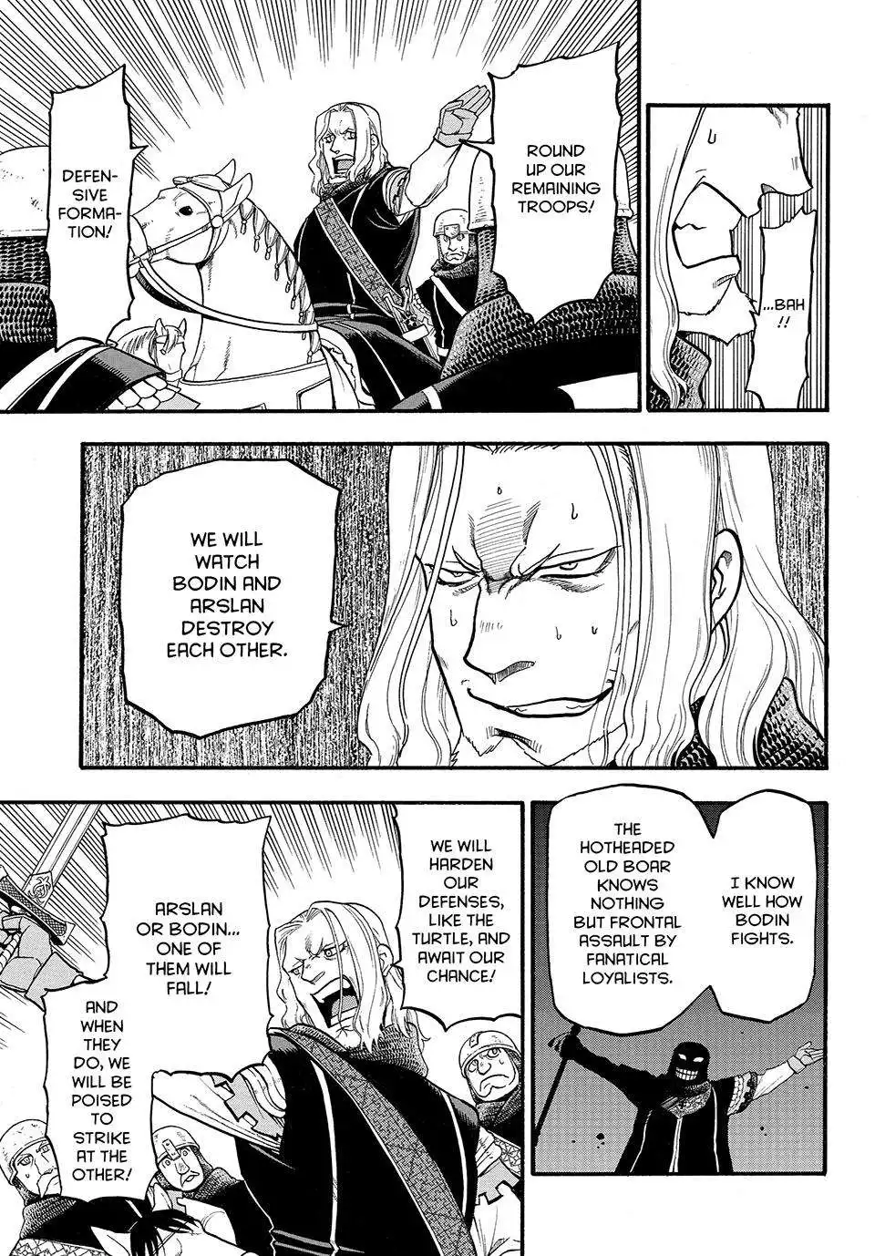 Arslan Senki (ARAKAWA Hiromu) Chapter 119 22